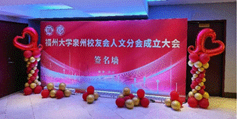 微信图片_20240115191814